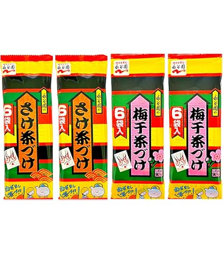 Amazon.co.jp: お茶づけ 業務用 3種 25袋 永谷園 詰め合わせ アソート